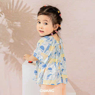 [CHAANG 6M-5Y] Quần short cho bé gái Pool Chaang