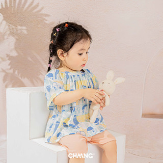 [CHAANG 6M-5Y] Quần short cho bé gái Pool Chaang