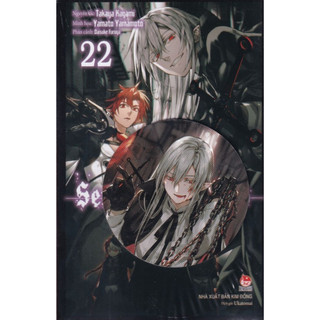 seraph thiên thần diệt thế 1-24