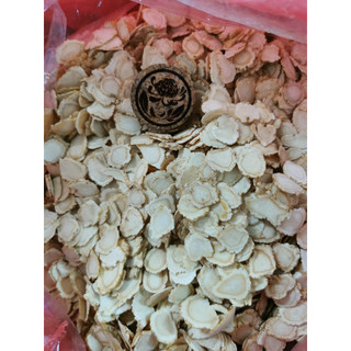 BẠCH SÂM KHÔ, thái lát 100gr