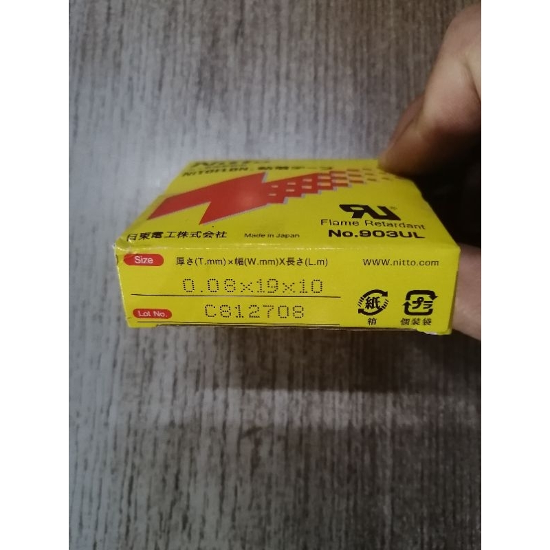 Băng keo chịu nhiệt nitto denko 903ul, made in Japan