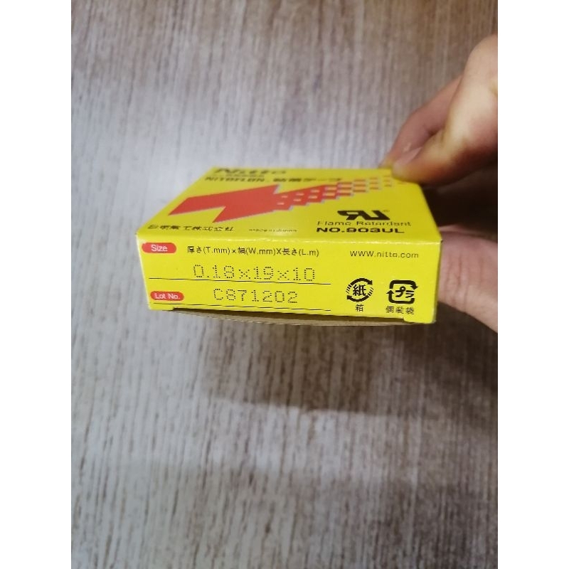 Băng keo chịu nhiệt nitto denko 903ul, made in Japan