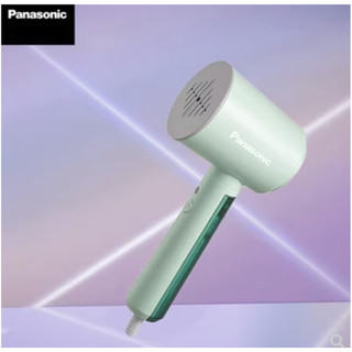 Bàn ủi,là hơi nước cầm tay panasonic ni-ghd015/ni-ghd016/ni-ghd017 công suất lớn 1300w. hàng nhập khẩu chánh hãng