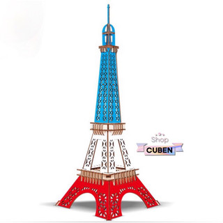 Đồ chơi lắp ráp 3D gỗ - Mô hình Tháp Eiffel Paris cắt laser size L
