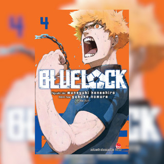 Bluelock - tập 4 - tặng kèm card pvc