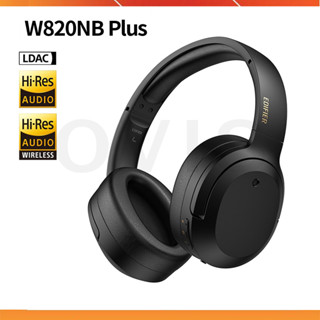 EDIFIER W820NB Plus - Tai Nghe Không Dây Bluetooth 5.2, ANC, Hi-Res Wireless, Màng Loa 40mm, Sạc Nhanh