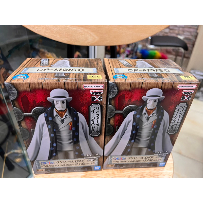 Mô hình one piece chính hãng nhật bản: Cp0 Guernica figure