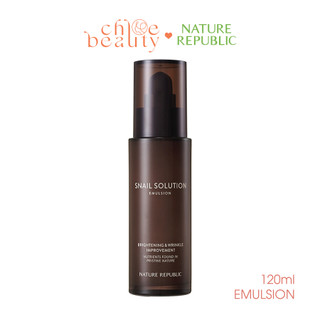 Sữa dưỡng da ốc sên chống lão hóa NATURE REPUBLIC Snail Solution Emulsion 120ml
