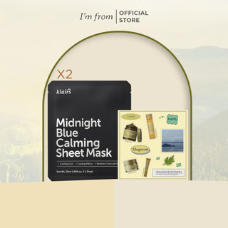 QT I'm from sticker mugwort line và 2 Dear, Klairs Mặt nạ giấy Midnight Blue Calming Sheet Mask 25ml