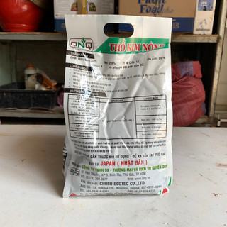 Phân bón hữu cơ Thổ Kim Nông