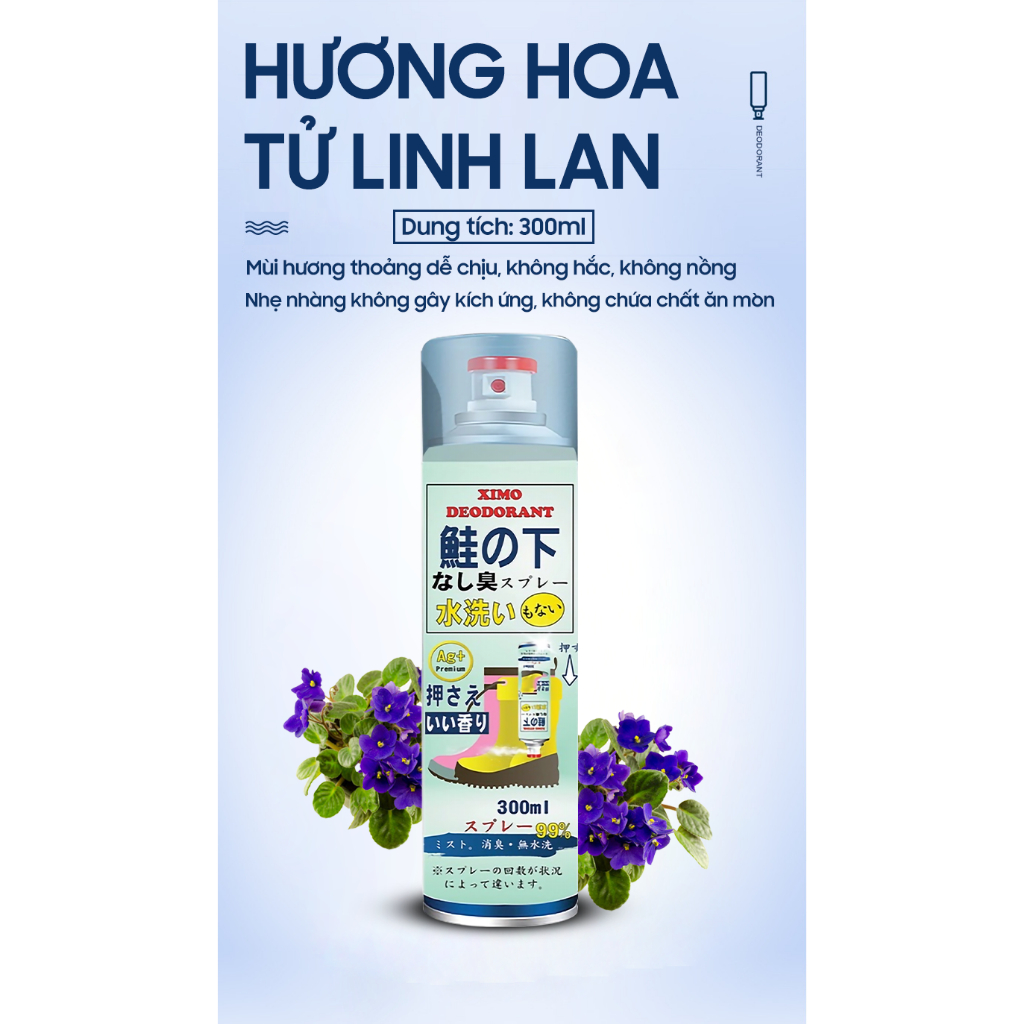 Bình xịt khử mùi hôi giày dép nano bạc kháng khuẩn Ximo lọ 300ml hương hoa tử linh lan, làm thơm tủ giày, vớ, quần áo.