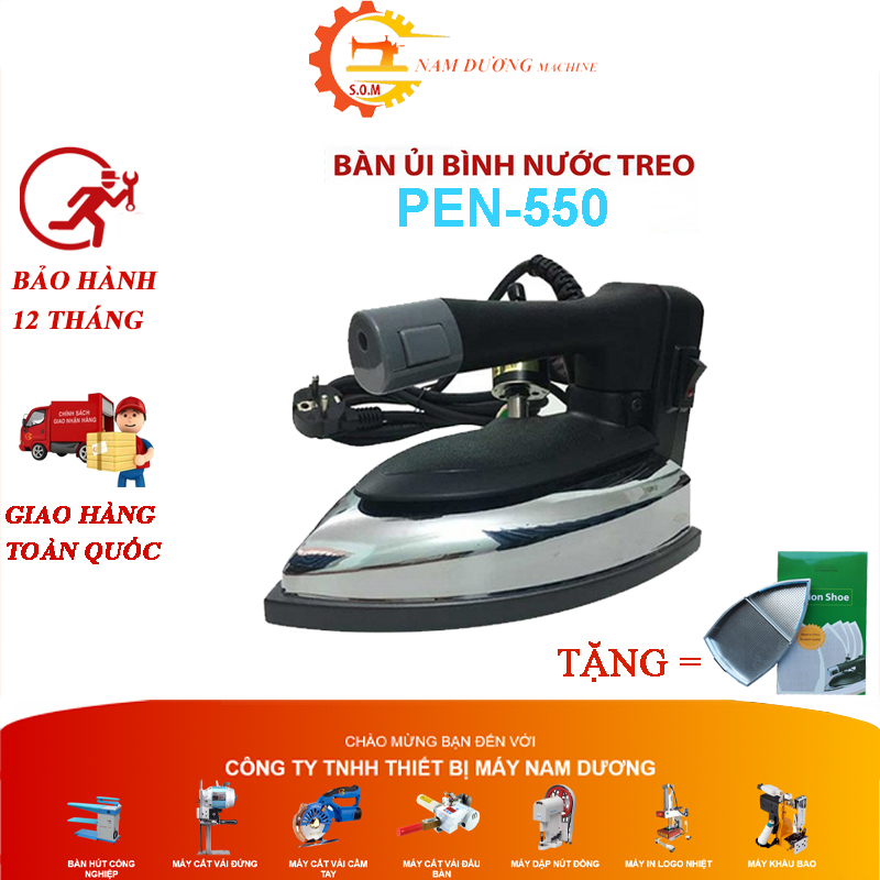 Bàn ủi hơi nước công nghiệp bình treo PELICAN PEN550 - Korea &gt; Bàn ủi PEN 550  công suất lớn 1300W ( BH 6TH + MẶT NẠ)
