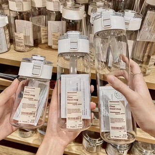  Set 3 bình nước nhựa trong suốt MUJI 350 550 800Ml chống tràn 