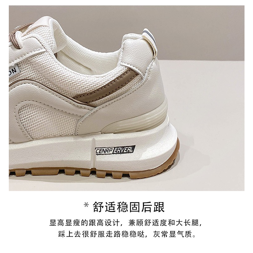 Giày thể thao 2 dây đế siêu nhẹ viền nâu, viền xanh, viền đen  👟Freeship extra 👟 Giày Quảng Châu Xịn