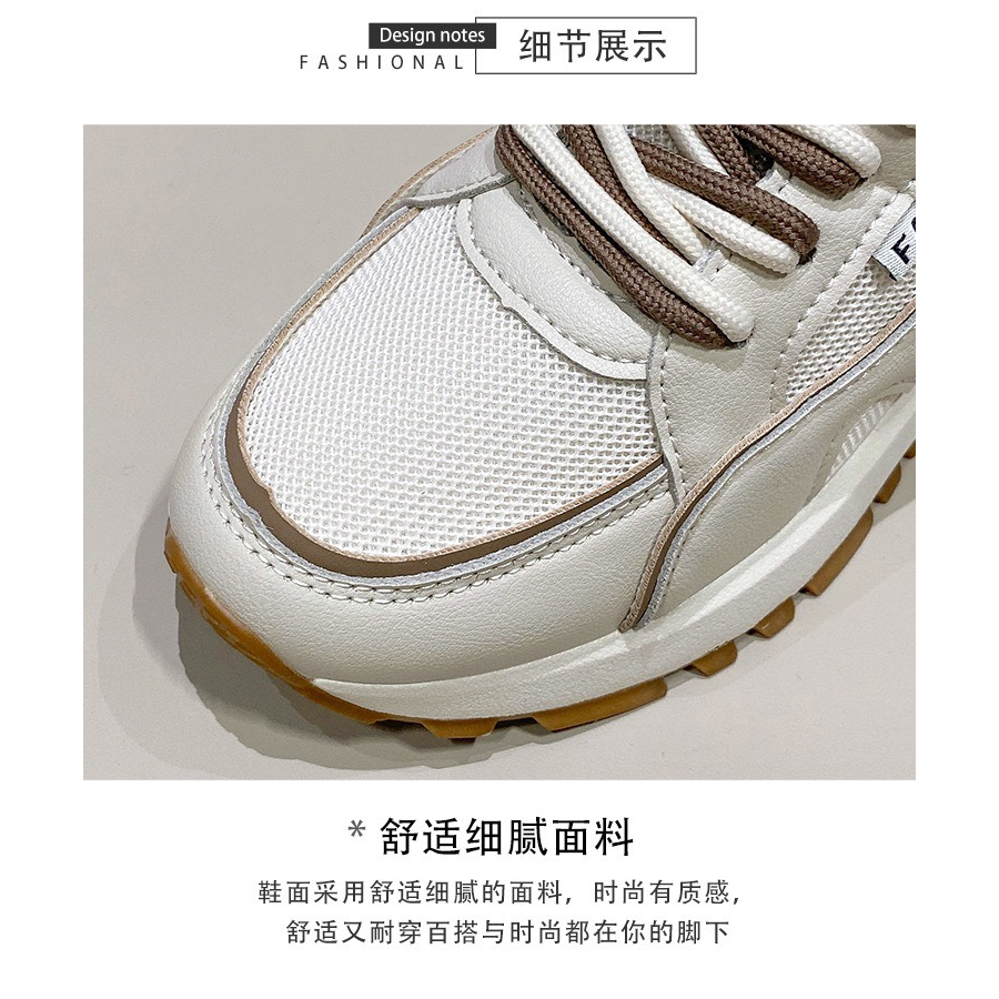 Giày thể thao 2 dây đế siêu nhẹ viền nâu, viền xanh, viền đen  👟Freeship extra 👟 Giày Quảng Châu Xịn