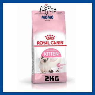 Royal Canin Kitten - Thức ăn cho mèo con