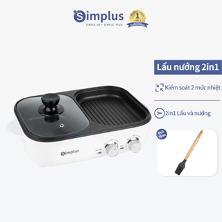 Nồi lẩu nướng điện 2 ngăn Simplus DKZP001 thiết kế đa năng tiện lợi 2 trong 1 dùng trong gia đình ký túc xá