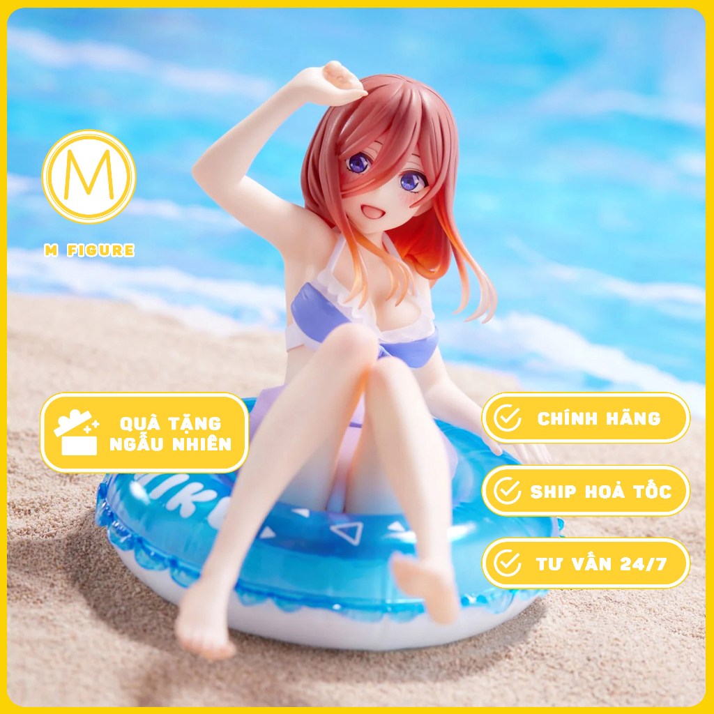 MÔ HÌNH CHÍNH HÃNG MIKU NAKANO - Aqua Float Girls Ver ( Taito )