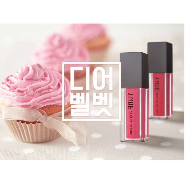 Son kem Jmue Dear Velvet Tint