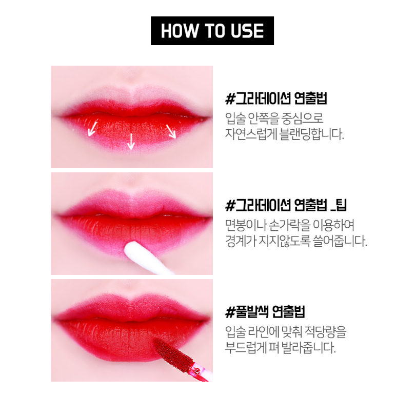 Son kem Jmue Dear Velvet Tint