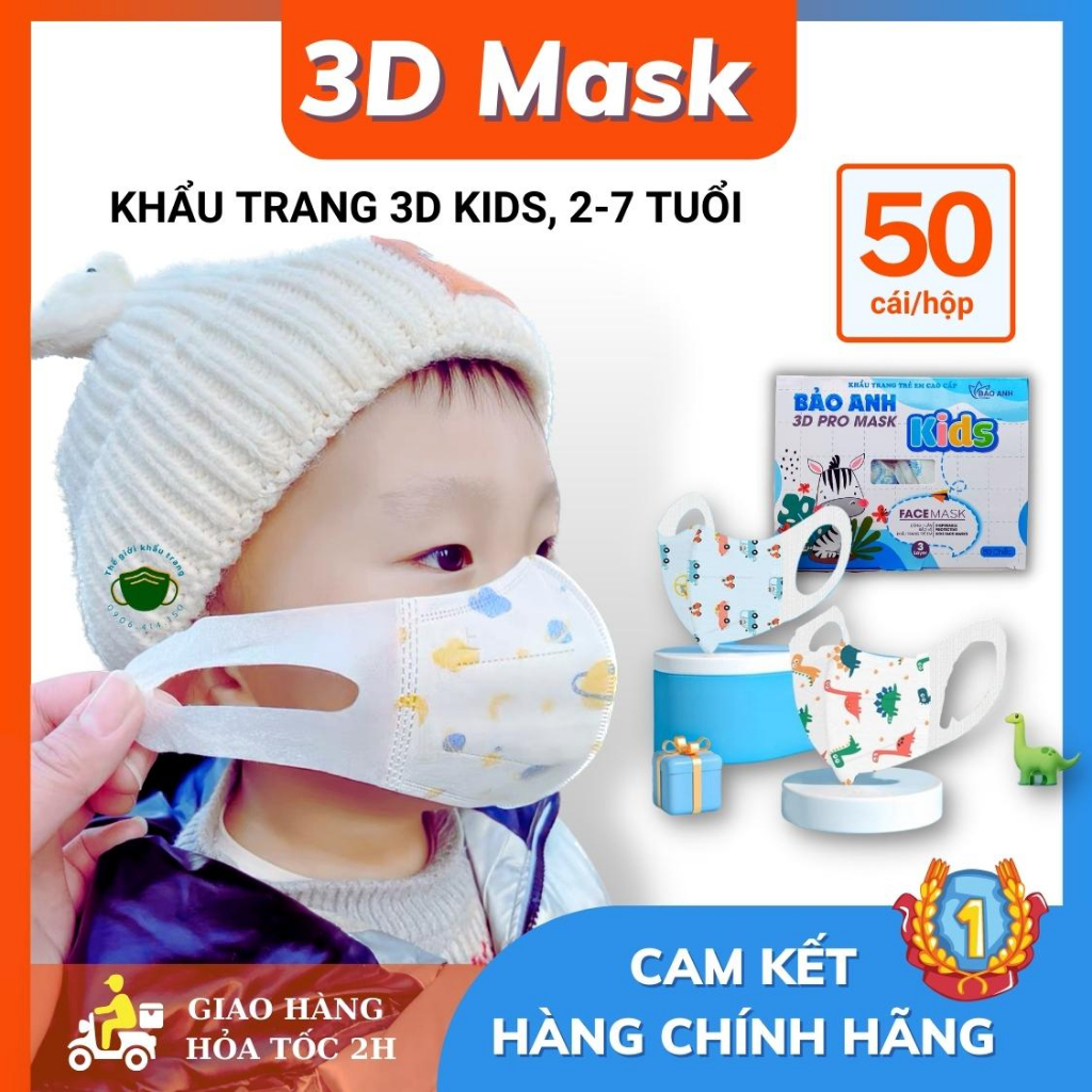 Khẩu trang 3D trẻ em Hộp 50 cái dành cho bé từ 2 đến 7 tuổi sử dụng công