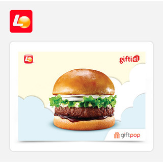 Toàn quốc [Evoucher] LOTTERIA - Phiếu quà tặng Bulgogi Burger