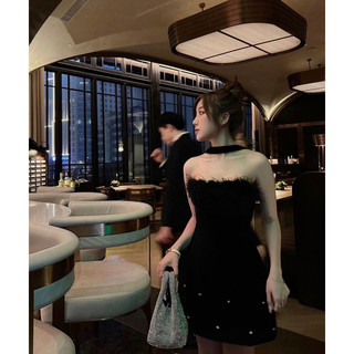 Đầm quây lông mix đá phối chocker