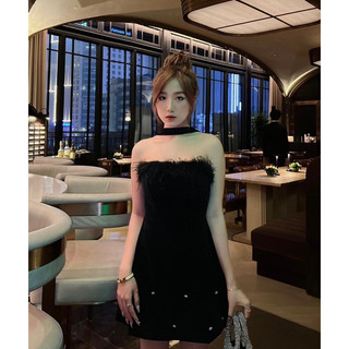 Đầm quây lông mix đá phối chocker