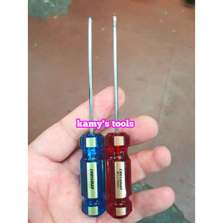 Tua vít bake dẹp 2mm Crossman, tô vít 2mm, tu vít 2mm