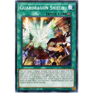 Guardragon Shield |EN| Common