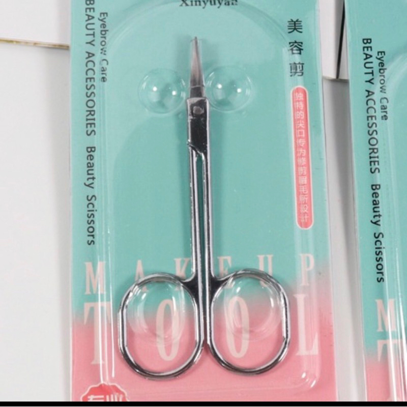 Kéo Tỉa Lông Mũi Đầu Tròn - Kéo Cắt Lông Mũi Cao Cấp An Toàn Molangshop