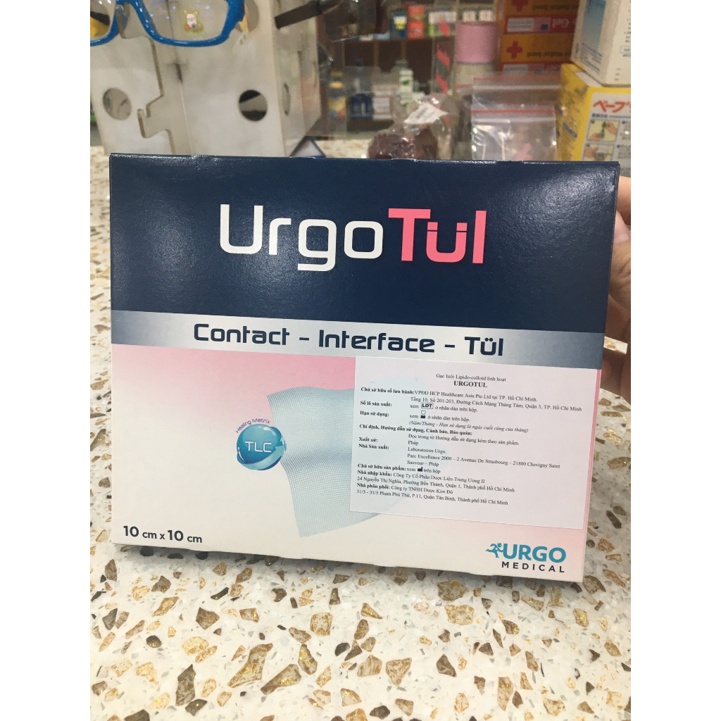 Gạc lưới Urgo Tul hộp 10 miếng (10cmx10cm)