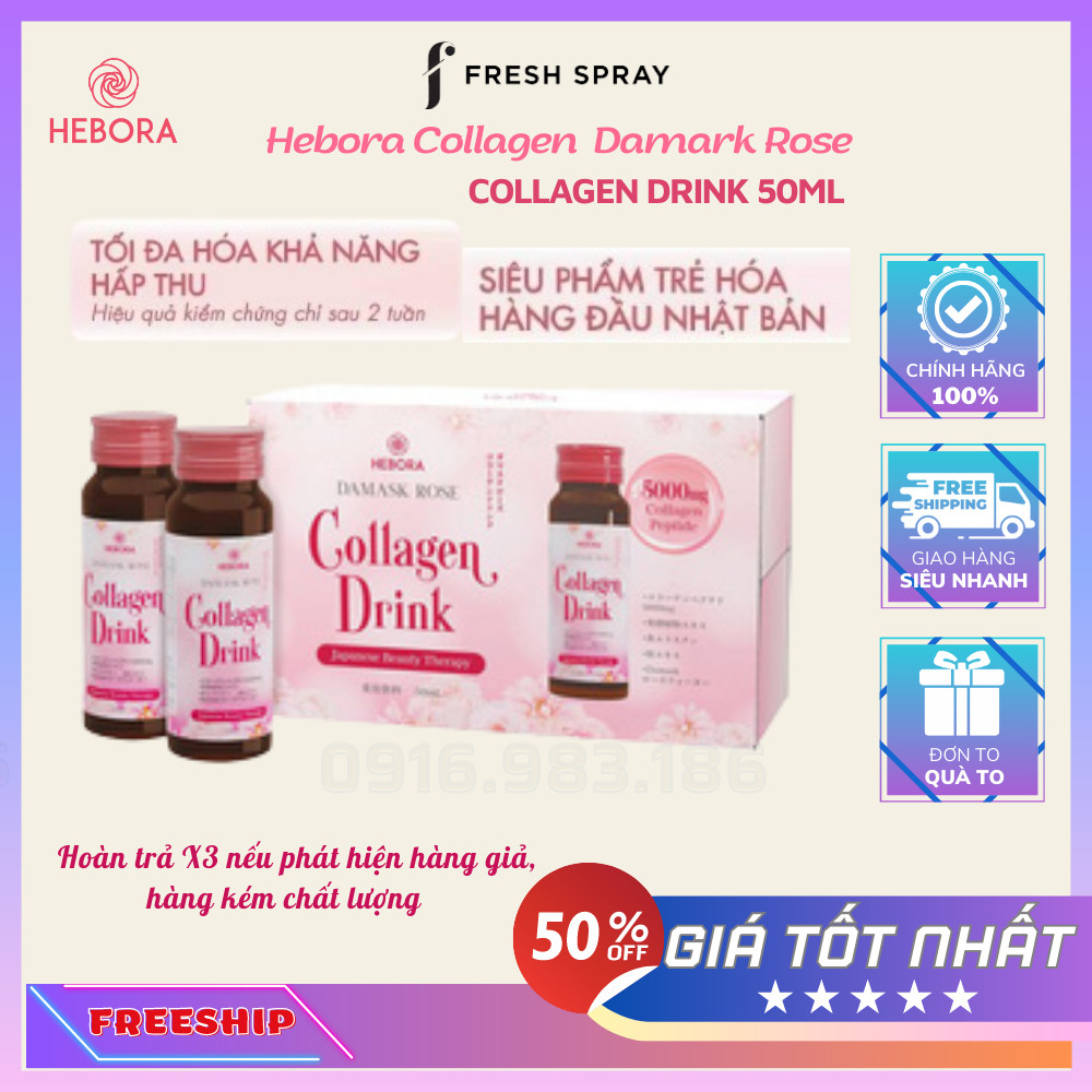 {GIÁ SỈ} Nước Uống Hebora Collagen Drink 50ml Set 10 Lọ[Hebora Chính Hãng]