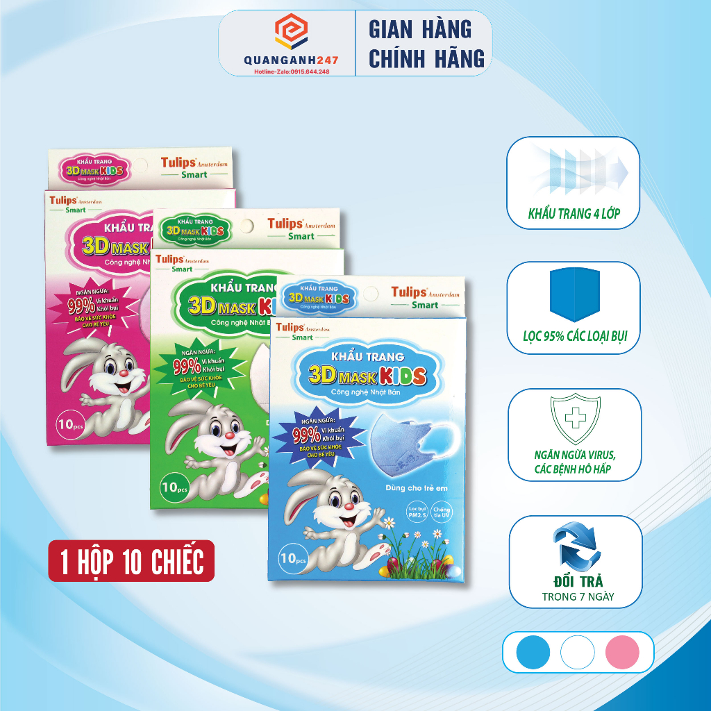 Set 10 cái khẩu trang trẻ em 3D Kids Tulips 4 lớp kháng khuẩn, kháng bụi bé 7-12 tuổi