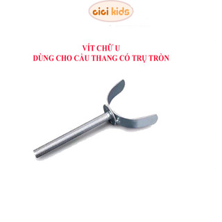 Vít Chữ U (Y) Thanh Chắn Cửa, Thanh Chắn Cầu Thang CiCi Kids An Toàn Cho Bé