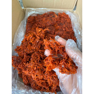 (Sỉ 5KG) Thịt bò khô sợi làm bánh mỳ, bánh tráng trộn