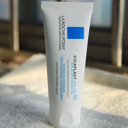 Kem Dưỡng Làm La Roche Posay Cicaplast Baume B5 40ml