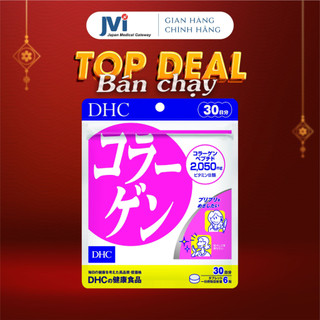 Viên uống làm đẹp da dhc collagen nhật bản 30 ngày chính hãng công ty