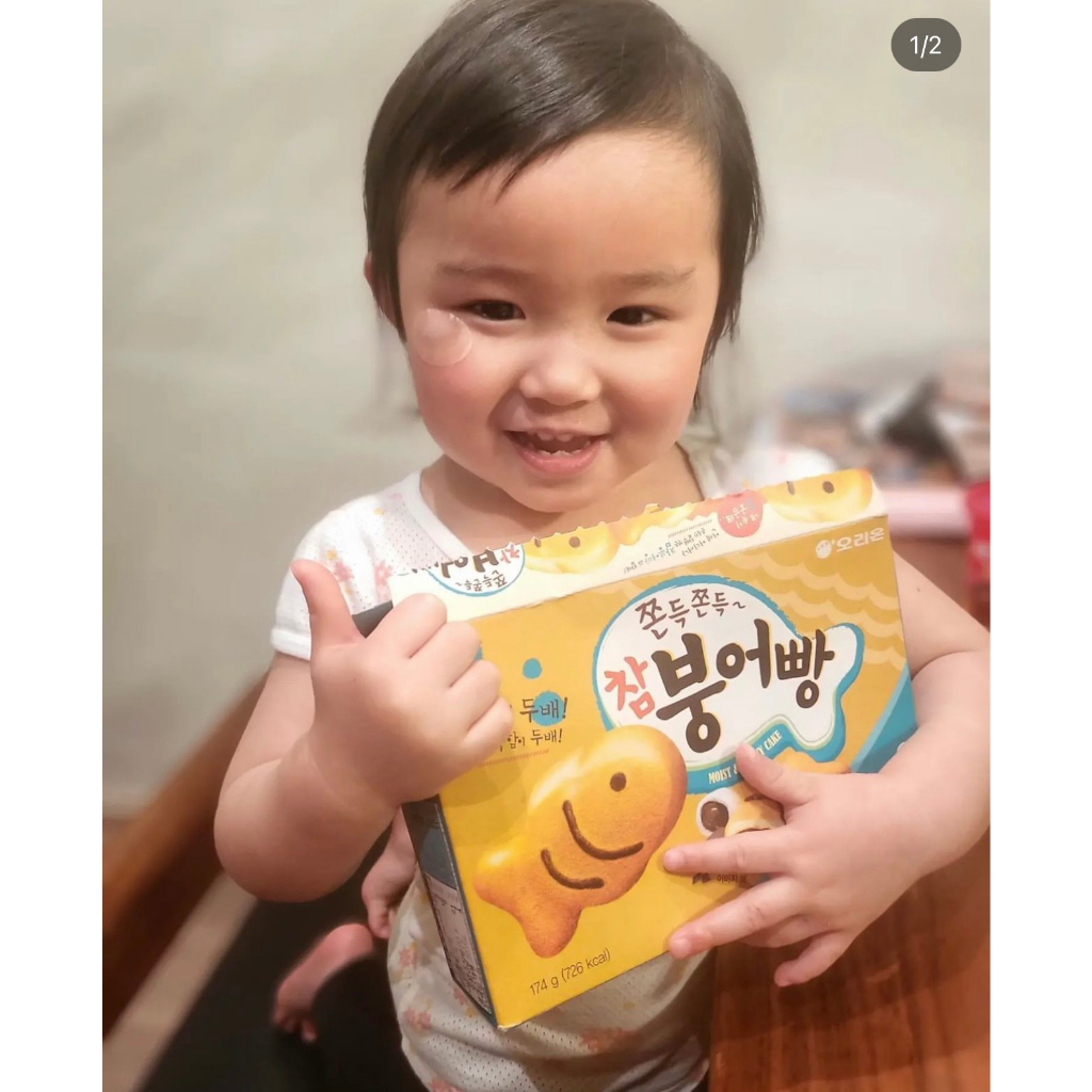 Bánh cá Orion nhân socola Hàn bay air