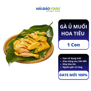 Gà ủ muối hoa tiêu đặc biệt nguyên con