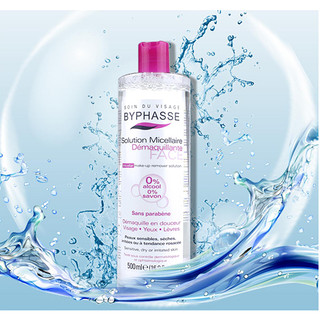 Nước Tẩy Trang Byphasse 500ml, nước tẩy trang nhanh chóng cho mọi loại da