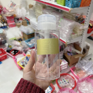 Bình nhấn đựng Aceton,cồn