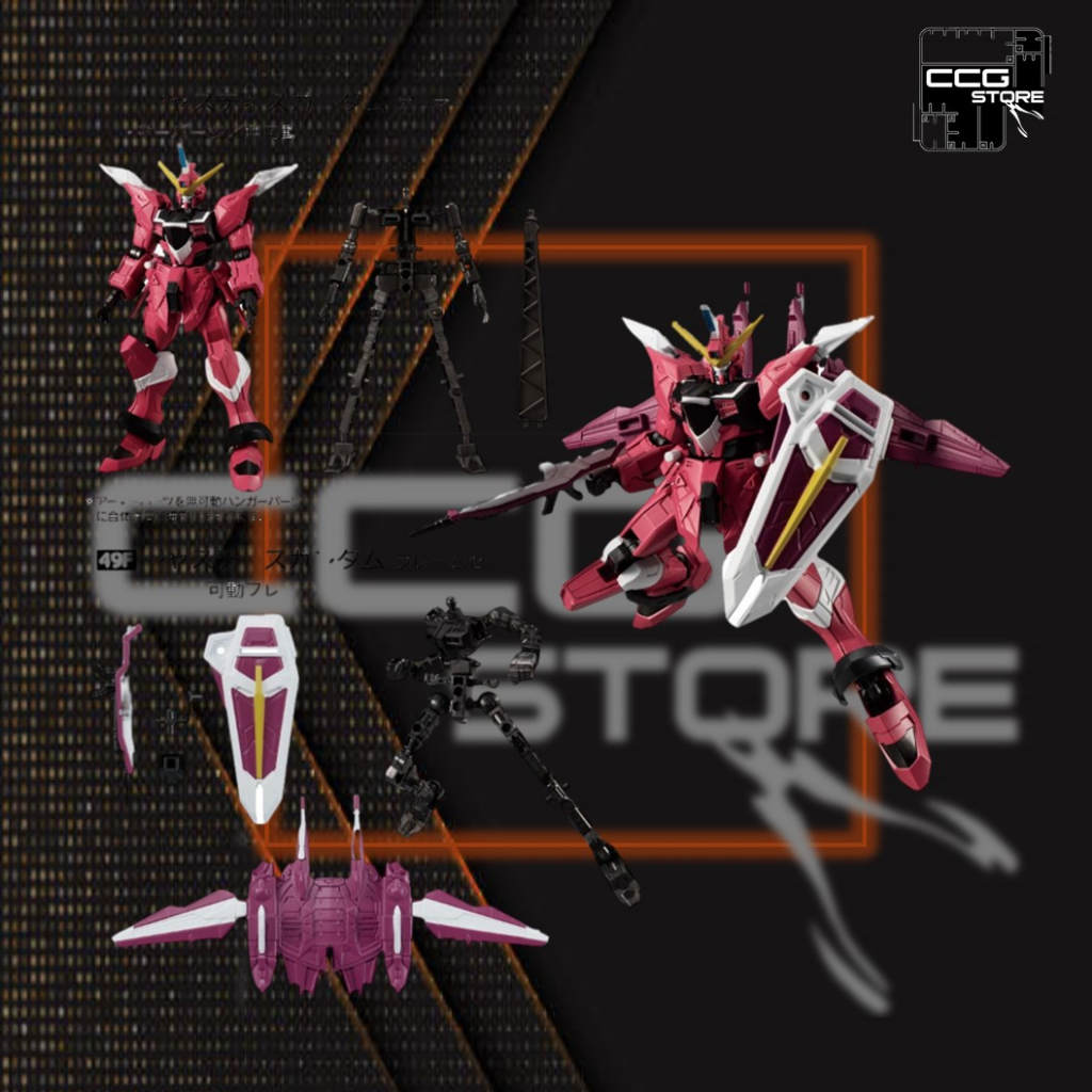 Mô hình lắp ráp Gundam - BANDAI - Mobile Suit Gundam G Frame FA02