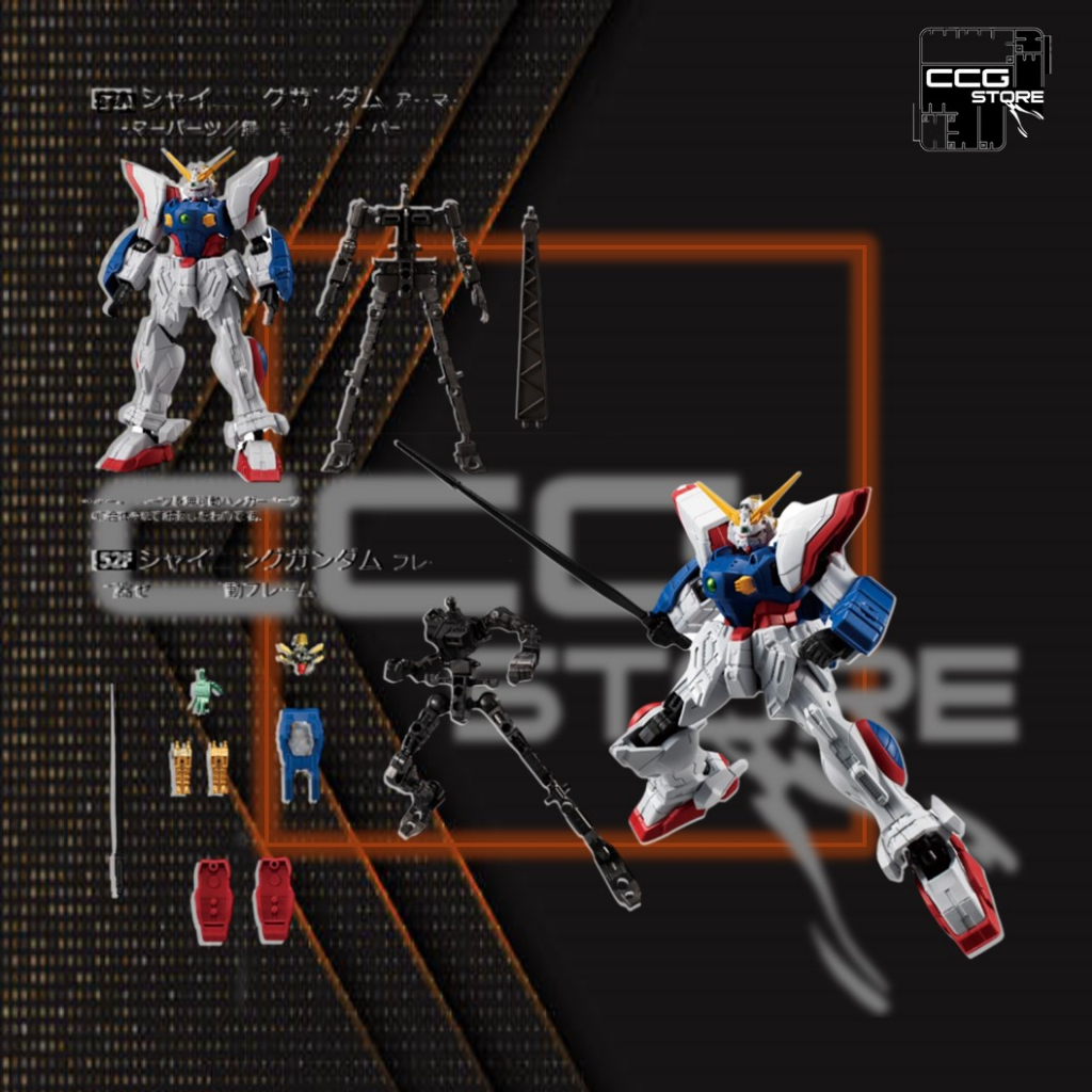 Mô hình lắp ráp Gundam - BANDAI - Mobile Suit Gundam G Frame FA03