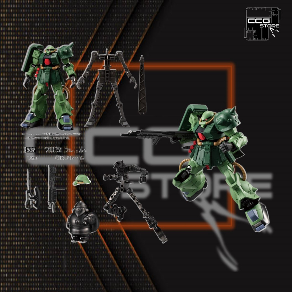 Mô hình lắp ráp Gundam - BANDAI - Mobile Suit Gundam G Frame FA03