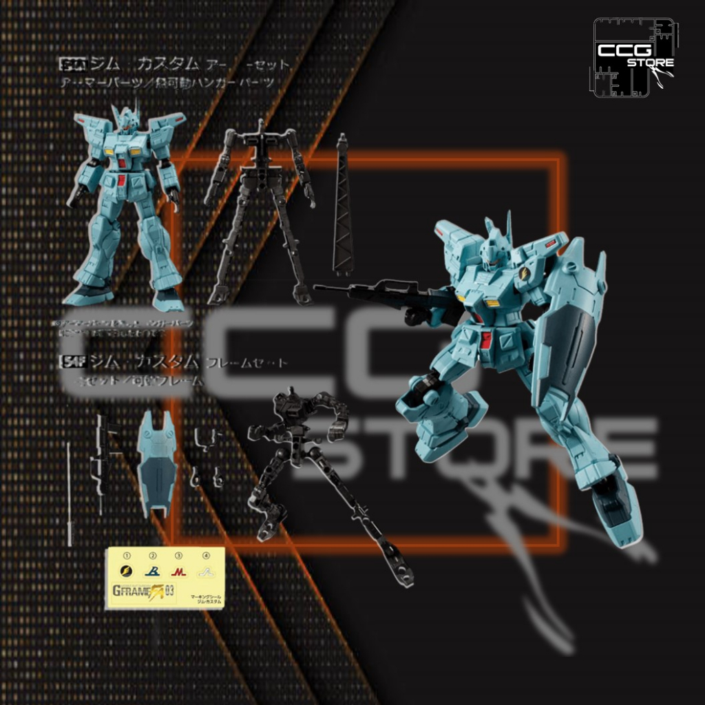 Mô hình lắp ráp Gundam - BANDAI - Mobile Suit Gundam G Frame FA03