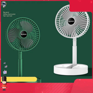 Quạt tích điện mini gấp gọn, quạt để bàn cấp độ gió cao cấp