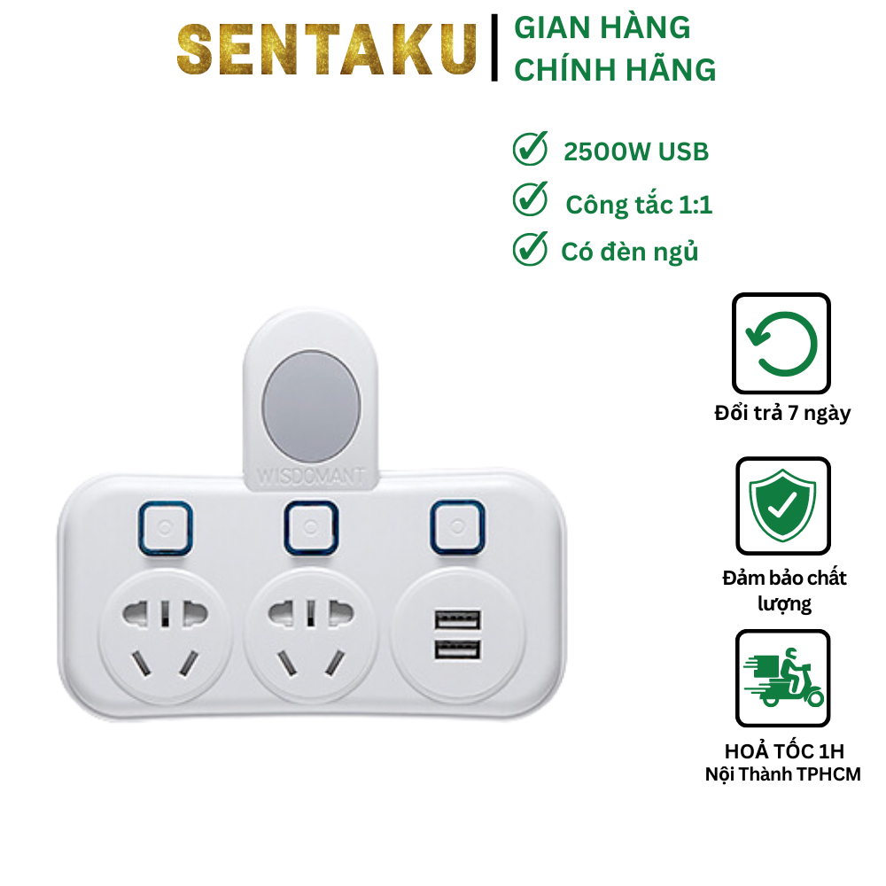 Ổ cắm đèn ngủ có cổng sạc USB đa năng công xuất định mức cao 2500W - Sentaku
