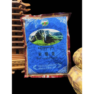 Bột xông Tây Tạng [PBMC]
