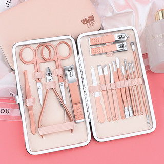 Bộ dụng cụ bấm móng tay, nail care 18 món kèm hộp cao cấp